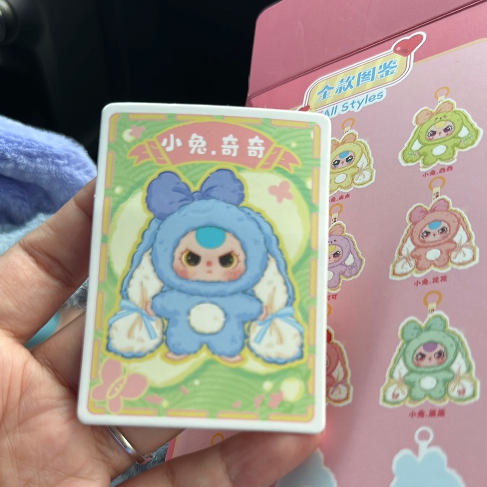 Baby Three Blind Box - Picture 5 of 5